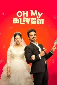 Oh My Kadavule - Poster