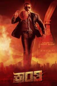 Kranti - Posters