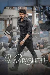 Varisu - Poster