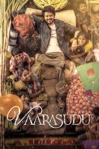 Varisu - Poster