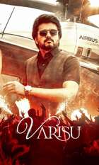 Varisu