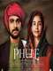Phule