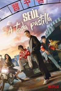 Seoul Vibe - Poster