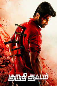 Kuruthi Aattam - Poster