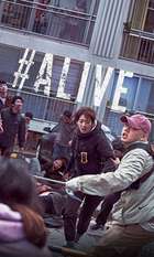 #Alive