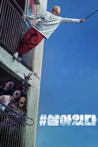 #Alive - Poster
