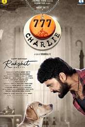 777 Charlie