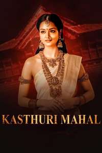 Kasthuri Mahal - Poster