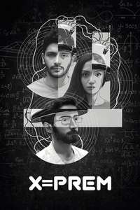 X=Prem - Posters