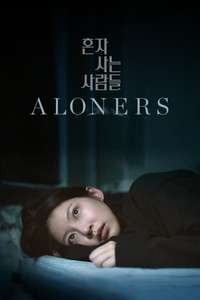Aloners - Poster