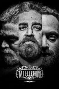 VIKRAM - Posters