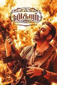 VIKRAM - Posters