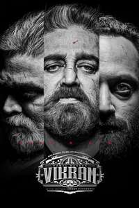 VIKRAM - Posters