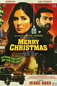 Merry Christmas - Posters