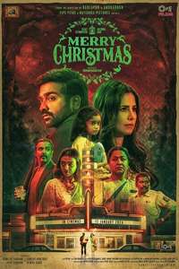 Merry Christmas - Posters