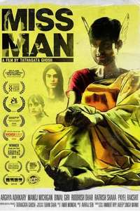 Miss Man - Posters
