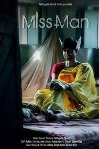 Miss Man - Posters