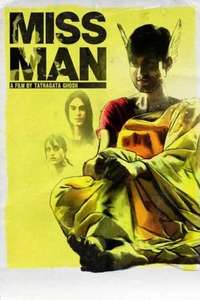 Miss Man - Posters