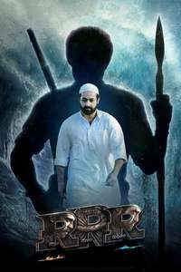 RRR - Posters