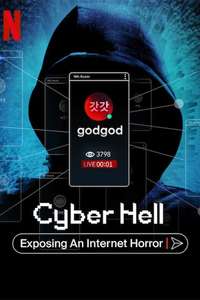 Cyber Hell: Exposing an Internet Horror - Posters