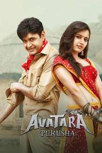 Avatar Purusha - Poster
