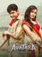 Avatar Purusha