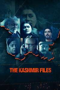 The Kashmir Files  - Poster