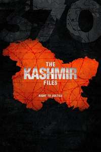 The Kashmir Files  - Poster