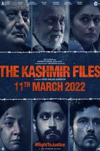 The Kashmir Files  - Poster