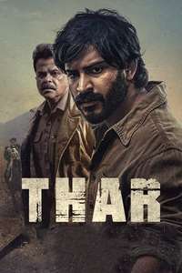 THAR - Poster