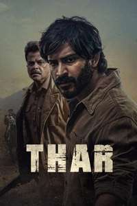 THAR - Poster