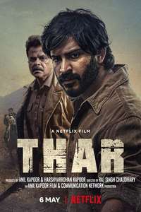 THAR - Poster