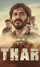 THAR