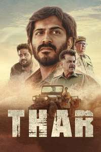THAR - Poster