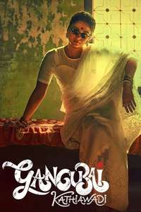 Gangubai Kathiawadi - Poster