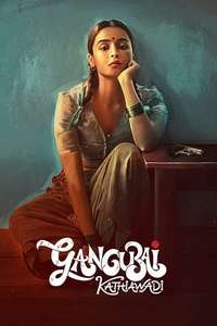 Gangubai Kathiawadi - Poster