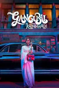 Gangubai Kathiawadi - Poster