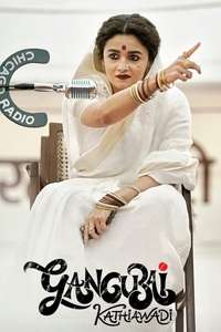 Gangubai Kathiawadi - Poster