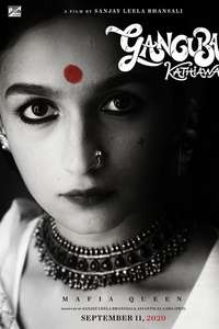 Gangubai Kathiawadi - Poster