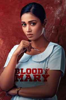 New Telugu Horror Movies List (2023 - 2024)