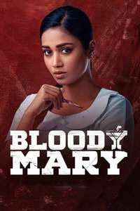 Bloody Mary - Posters