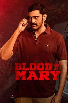New Telugu Horror Movies List (2023 - 2024)