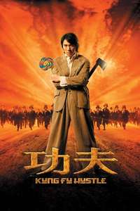Kung Fu Hustle - Poster