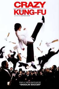 Kung Fu Hustle - Poster