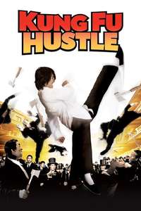 Kung Fu Hustle - Poster