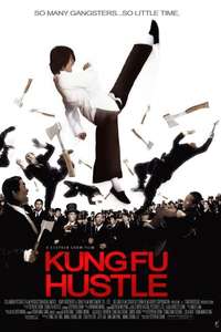 Kung Fu Hustle - Poster