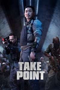Take Point - Posters