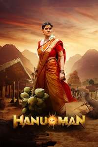 Hanu-Man - Posters