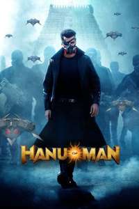 Hanu-Man - Posters