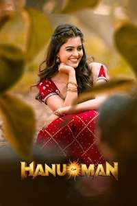 Hanu-Man - Posters